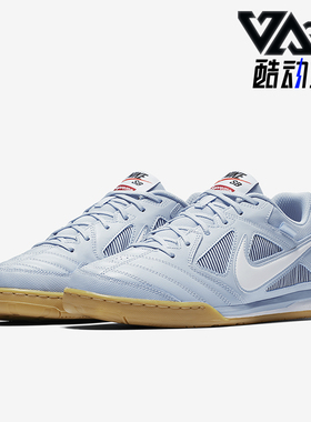 Nike/耐克正品新款男女透气低帮训练系带休闲鞋AR9821-400