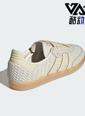 Adidas/阿迪达斯正品三叶草女士经典休闲生活简约板鞋LA7815