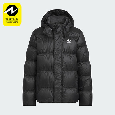Adidas/阿迪达斯正品三叶草儿童休闲连帽保暖运动羽绒服KH1795