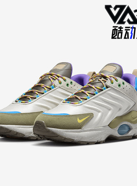 Nike/耐克正品新款AIR MAX TW SE男鞋休闲鞋FJ7071-070