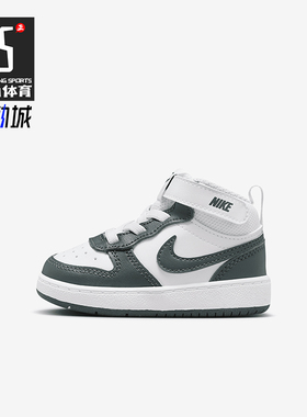 Nike/耐克正品2025秋季款婴童日常魔术贴中帮运动鞋CD7784-119