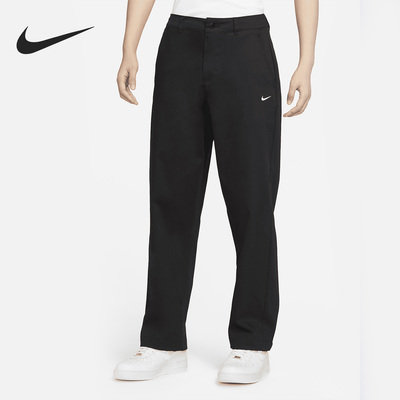 Nike/耐克正品新款Life El 男子斜纹布运动休闲长裤FD0406-010