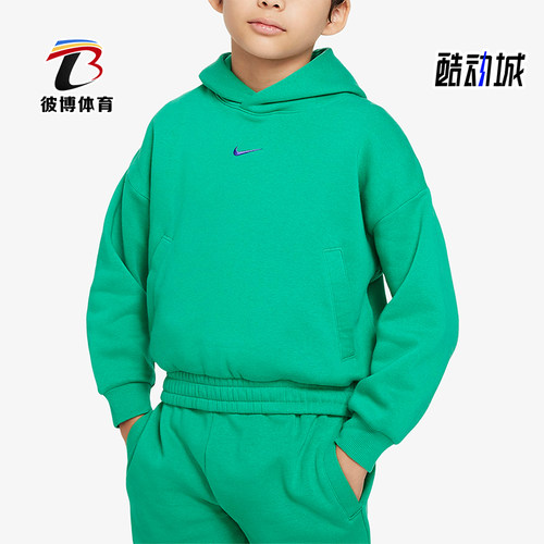Nike/耐克正品新款大童加绒宽松针织运动经典连帽卫衣FD4014-324
