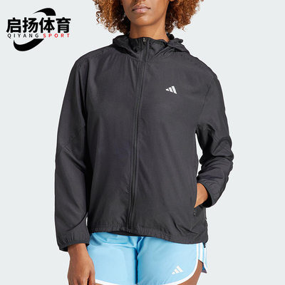 Adidas/阿迪达斯正品2025女士反光跑步运动经典连帽外套IL7223