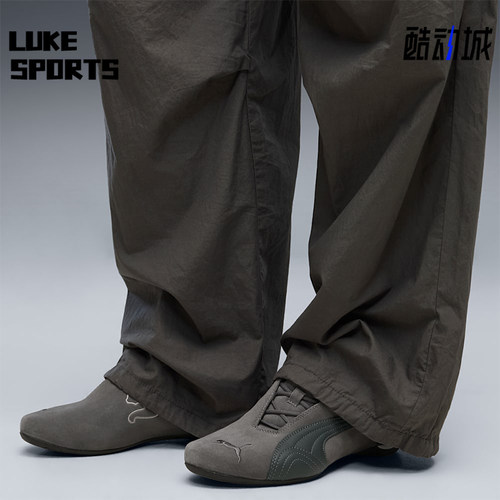 Puma/彪马正品男女同款休闲时尚舒适减震休闲板鞋405285-04