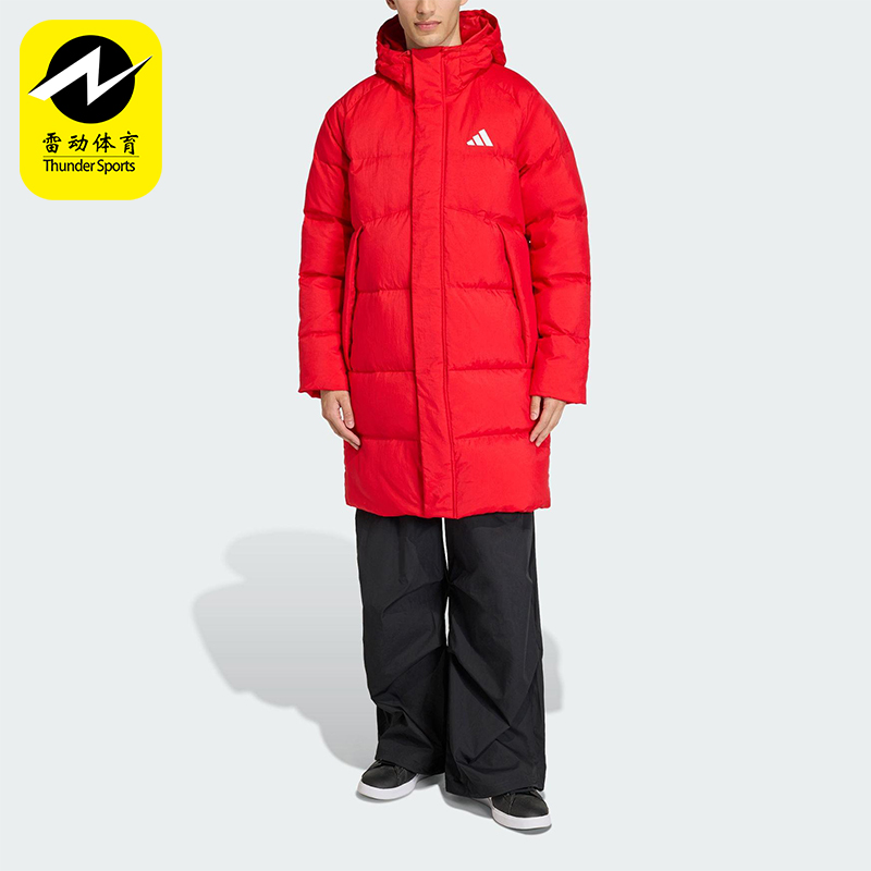 Adidas/阿迪达斯正品2025男女运动保暖长款连帽时尚羽绒服KS6480