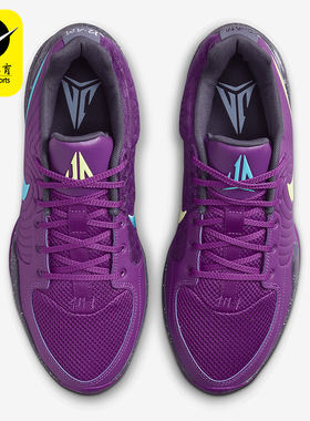 Nike/耐克正品JA 2 Basketbol男女训练耐磨经典篮球鞋FD7328-500