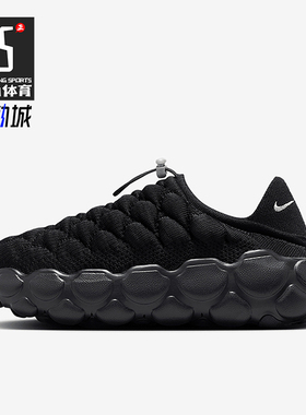 Nike/耐克正品Flyknit Haven女士耐磨经典运动休闲鞋FD2148-005