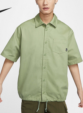 Nike/耐克正品夏季新款男士休闲透气排扣运动短袖DX0899-386