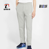 耐克正品 BV2708 冬季 男士 Nike 运动针织休闲加绒长裤 新款 经典 063