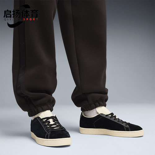 Puma/彪马正品Suede男女同款时尚耐磨缓震圆头板鞋405345-01