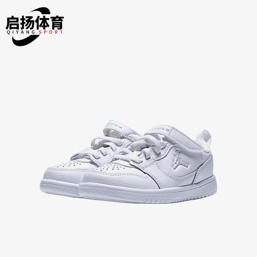 Nike/耐克正品JORDANCOURTCONECT新款儿童篮球鞋IQ6046-100