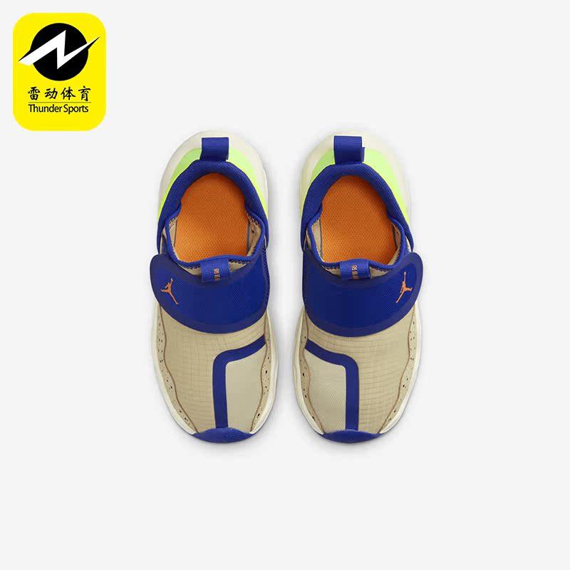 Nike/耐克儿童时尚休闲鞋舒适运动鞋DZ6330-700,童鞋/婴儿鞋/亲子鞋,运动鞋,淘宝优惠券,粉丝福利购,淘宝优惠卷