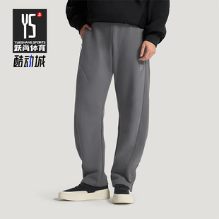 Adidas/阿迪达斯正品2025冬季款男士日常直筒针织印花长裤KH3002