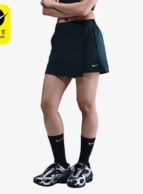 Nike/耐克正品Sportswear女士透气运动梭织休闲裙裤HM6980-478