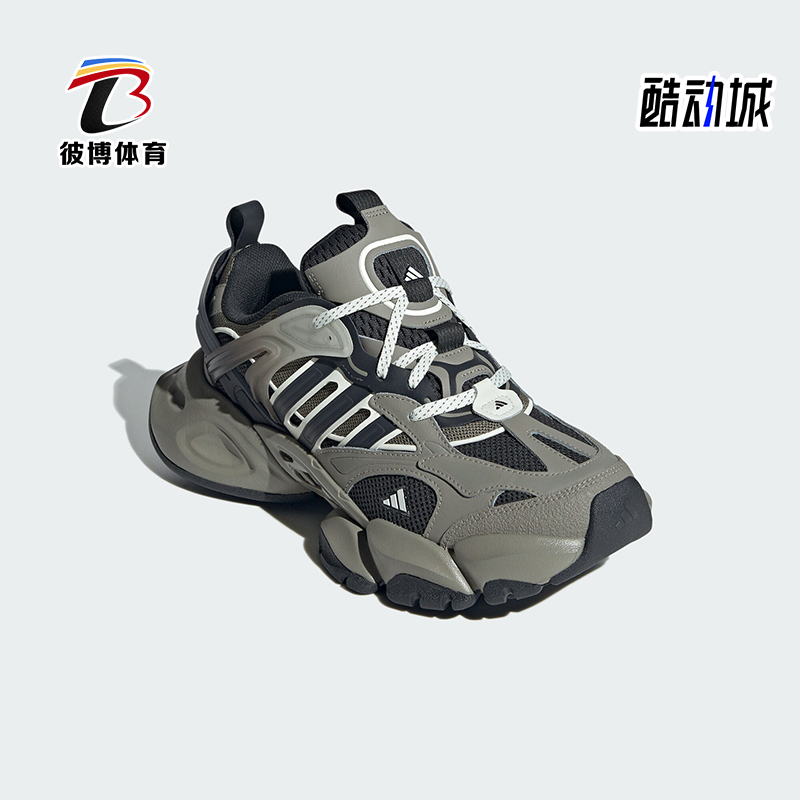 阿迪达斯男女同款气垫回弹休闲鞋