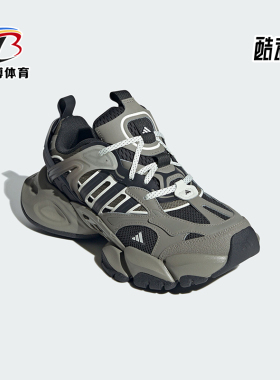 Adidas/阿迪达斯正品2024新款男女同款气垫舒适回弹休闲鞋 JR8078