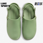 耐克正品 包头凉鞋 CALM Nike MULE男士 一脚蹬运动经典 FD5131 300