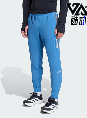 Adidas/阿迪达斯正品2025男士系带拉链开叉跑步修身运动裤KB1506