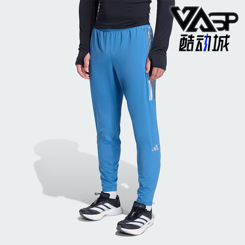 Adidas/阿迪达斯正品2025男士系带拉链开叉跑步修身运动裤KB1506