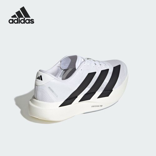 Adidas/阿迪达斯官方正品新款男士经典缓震轻便透气跑步鞋JH6206