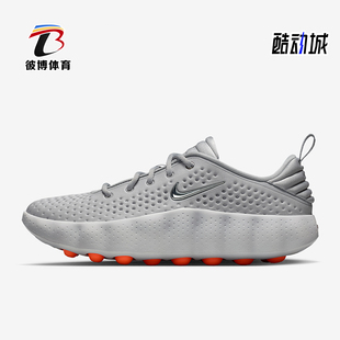 Nike/耐克正品Mind 002男士运动低帮系带耐磨休闲鞋HQ4308-003