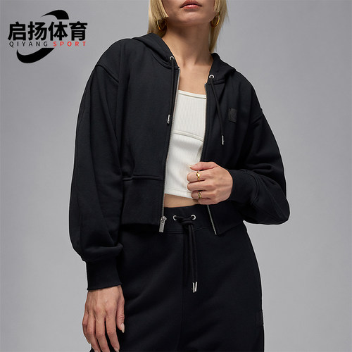 Nike/耐克正品JORDAN女士休闲连帽收腰针织宽松外套IB9864-010