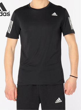 Adidas/阿迪达斯官方正品 OWN THE RUN TEE 男子运动T恤 DX1312
