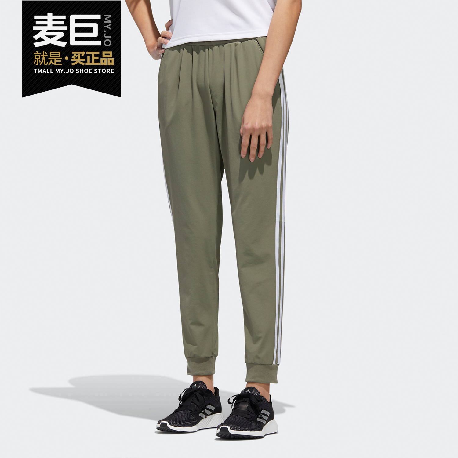 Adidas/阿迪达斯女子长裤