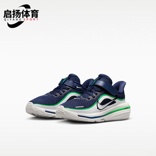 Nike/耐克正品小童公路运动休闲舒适透气跑步鞋IQ9768-400
