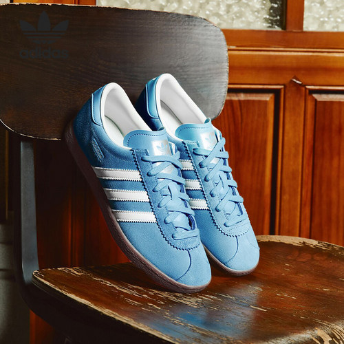 Adidas/阿迪达斯正品三叶草男女时尚低帮薄底户外板鞋JR6345