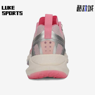Adidas/阿迪达斯正品Climacool女粉银色网面鞋跑步鞋KK1811