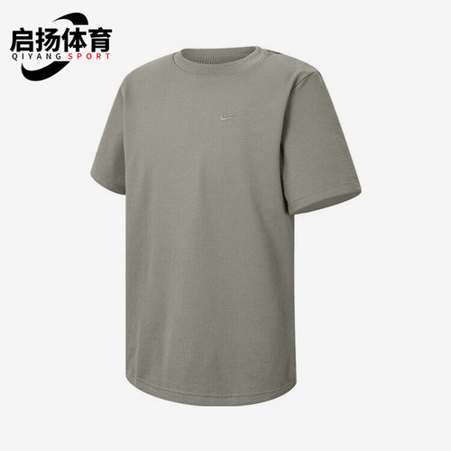 Nike/耐克正品2025夏季款男士休闲针织经典宽松短袖HJ4044-320