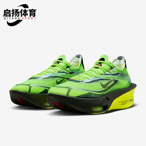 Nike/耐克正品2025冬季款男士低帮时尚减震气垫跑步鞋IM8066-999