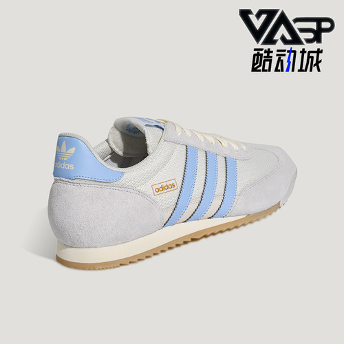 Adidas/阿迪达斯正品三叶草男女休闲经典复古薄底运动鞋KH8231
