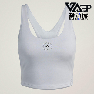 CROPTOP女士短款 YOGA 瑜伽紧身背心JN0548 阿迪达斯正品 Adidas
