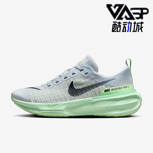 耐克正品 DR2660 冬季 女士缓震竞速跑步鞋 009 新款 Nike