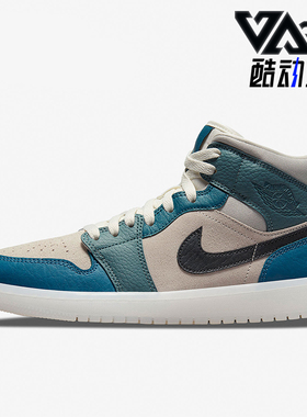 Nike/耐克正品JORDAN女士经典潮流中帮耐磨运动篮球鞋DM9601-200