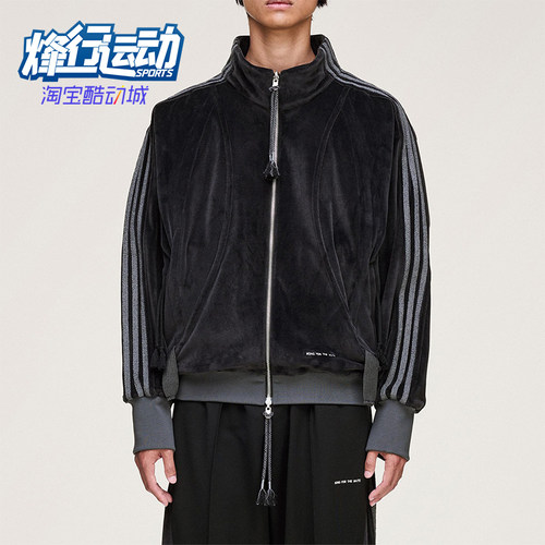 Adidas/阿迪达斯正品三叶草男女休闲天鹅绒宽松运动外套KC0317