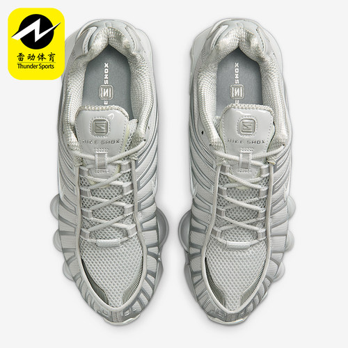 Nike/耐克正品Shox TL女士耐磨反光装饰气柱回弹休闲鞋IB1087-002