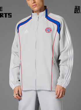 Adidas/阿迪达斯正品2025男士足球训练运动休闲立领外套JF0592