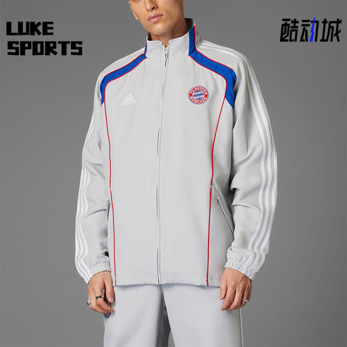 Adidas/阿迪达斯正品2025男士足球训练运动休闲立领外套JF0592