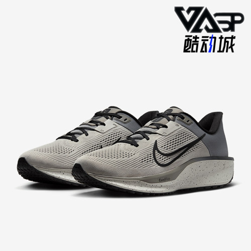 Nike/耐克正品2025新款男士透气运动缓震跑步鞋IB4002-014