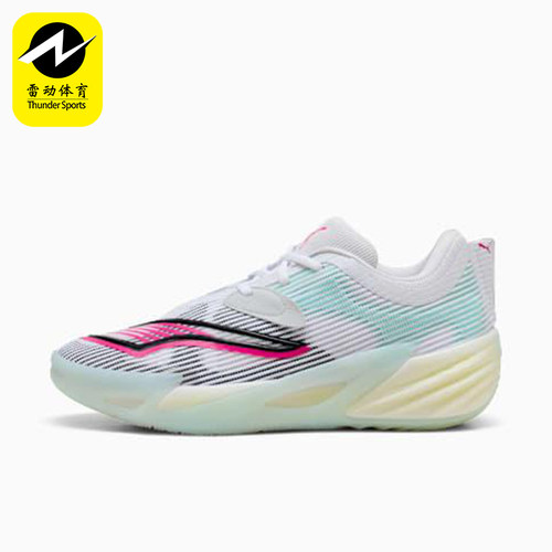 Puma/彪马正品ALL-PRO NITRO男士耐磨缓震运动篮球鞋311521-01