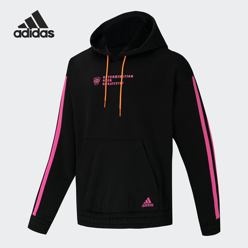 Adidas/阿迪达斯男子篮球卫衣