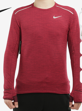 Nike/耐克正品THERMA SPHERE ELEMENT 3.0男子长袖跑步上衣BV4708