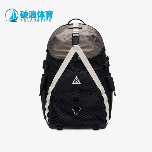 Nike/耐克正品DAYMAX BKPK男女户外旅游运动双肩包HJ8178-010