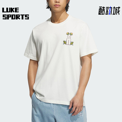 Adidas/阿迪达斯正品三叶草男士简约套头经典印花时尚短袖KD1844