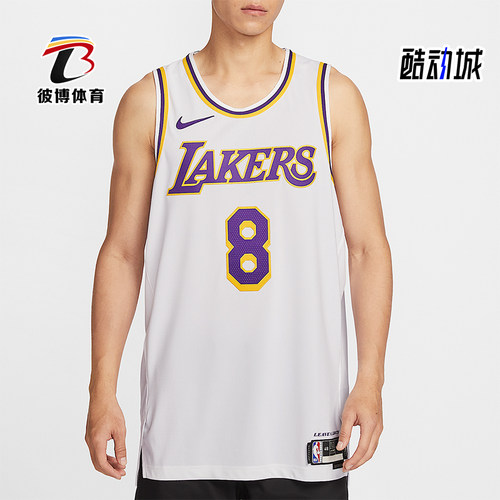 Nike/耐克正品2026春季款男士圆领透气经典篮球背心T恤DM5911-102