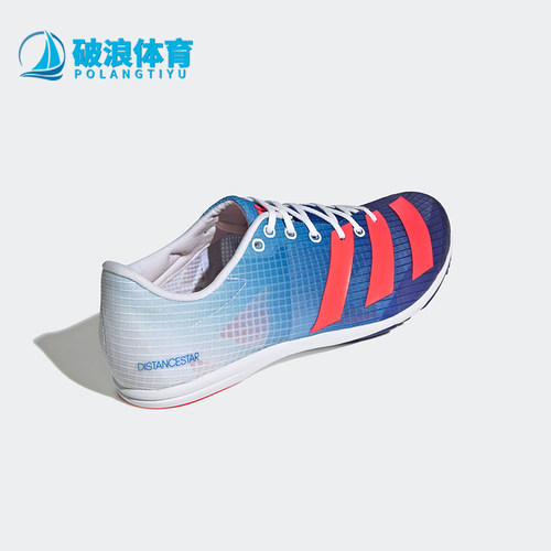 Adidas/阿迪达斯男子跑步鞋钉鞋